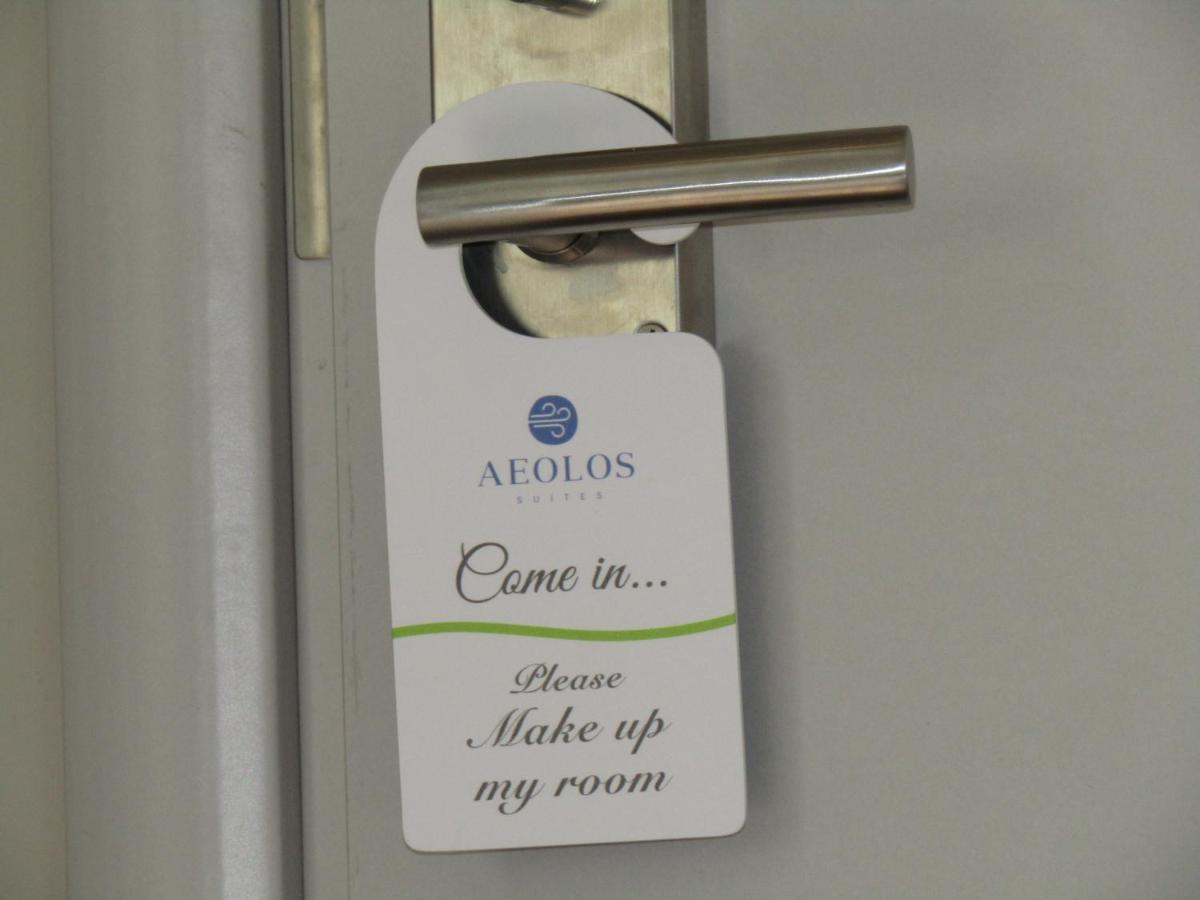 Aeolos Luxury Suites Atene Esterno foto