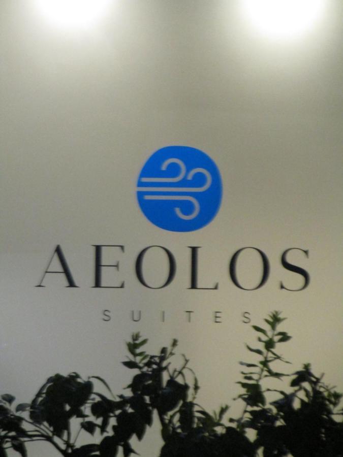Aeolos Luxury Suites Atene Esterno foto