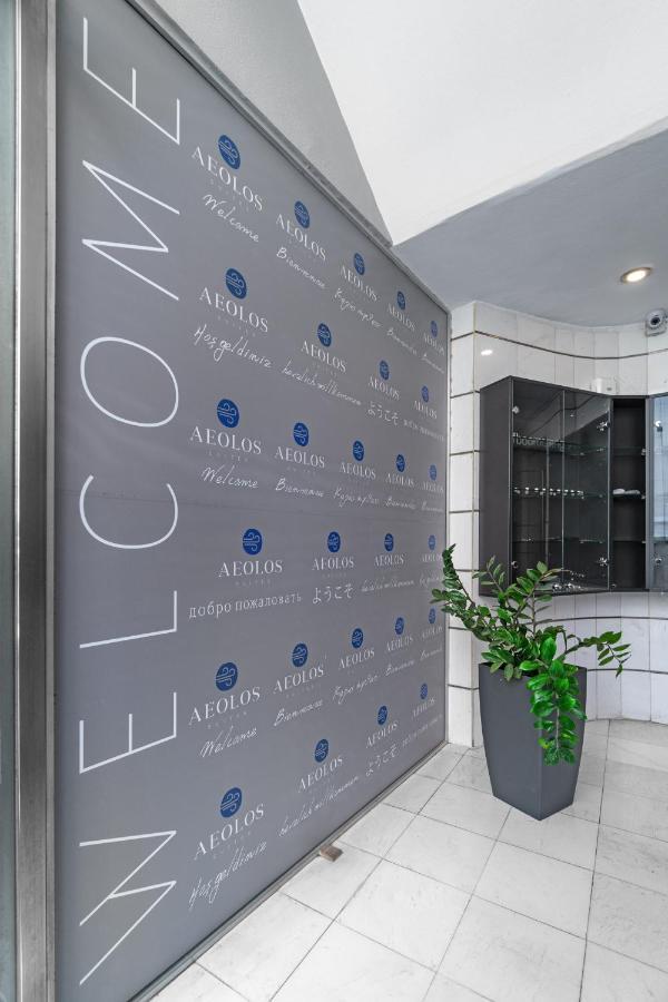 Aeolos Luxury Suites Atene Esterno foto